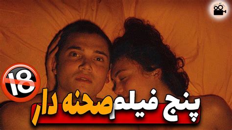 فلم پورنو|فیلم های اروتیک